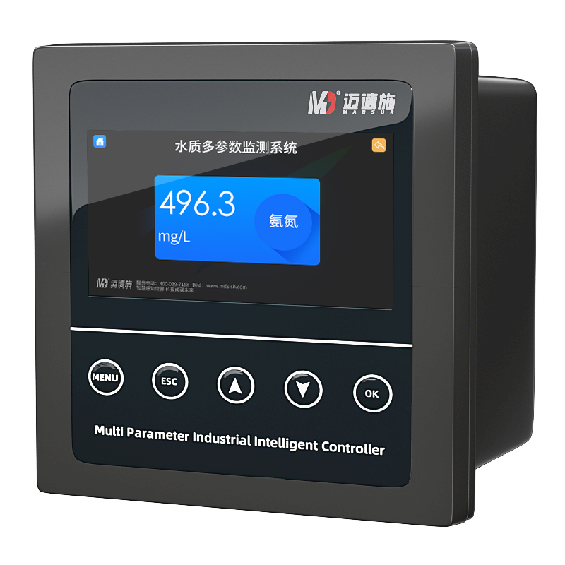 氨氮分析仪 氨氮分析仪