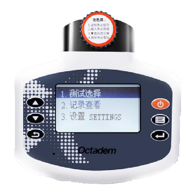 W-I、II X-II、OTC-B型便携式鱼塘水产养殖